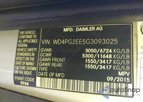 2016 Mercedes-Benz Metris z USA, uszkodzony, nr VIN WD4PG2EE5G3093025